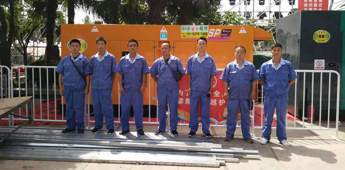 聯(lián)系信息(圖1)
